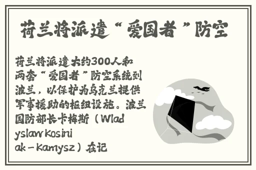 九幺免费-p8yit-vbcf3fed2